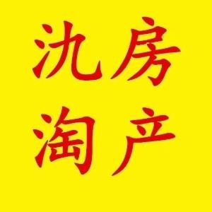 戴冬旭